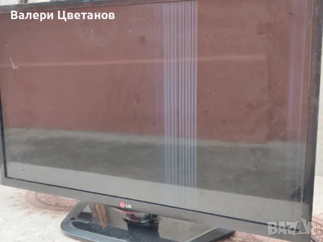 телевизор LG 32LN536B на части, снимка 2 - Телевизори - 47238301