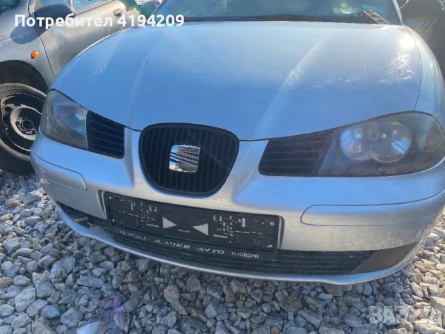 Сеат Ибиза преден капак 150 лв , снимка 1