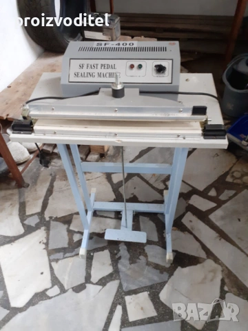 Продавам оборудване за баничарница, снимка 7 - Друго търговско оборудване - 53588904