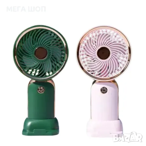 Стилен мини вентилатор с USB зареждане, снимка 2 - Вентилатори - 50390332