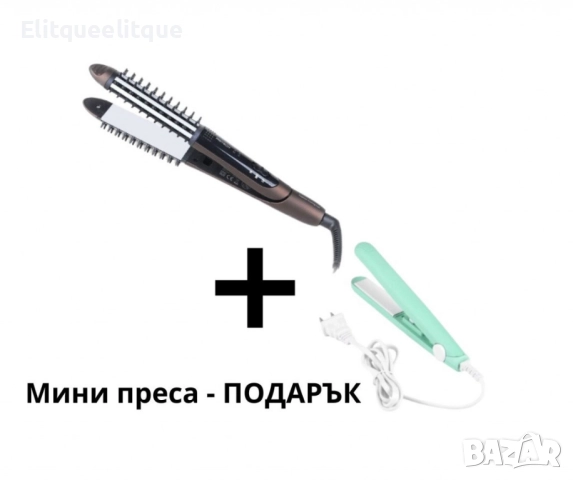 Стайлър за коса, с функция за къдрене + ПОДАРЪК, мини преса, снимка 4 - Преси за коса - 52187227