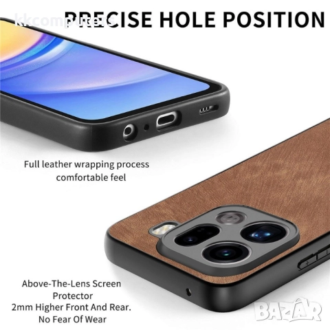 Защитен Ретро Кожен Калъф за Oppo Find X9 Pro 5G - PU кожа с винтидж текстура, TPU рамка, Вкл. Скрий, снимка 8 - Калъфи, кейсове - 52692521