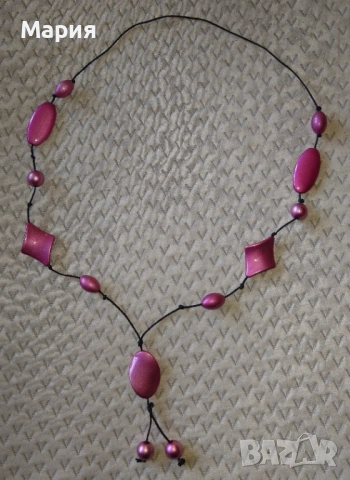 Гердан с мъниста