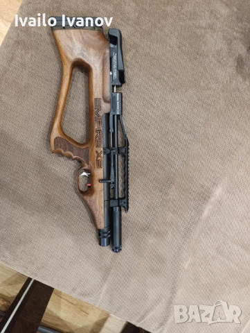 Kral Empire XS 6.35  чисто нова въздушна пушка , снимка 2 - Въздушно оръжие - 53668021