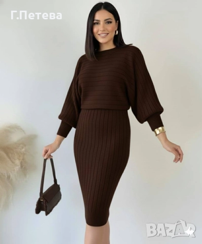 Комплект плетиво, снимка 2 - Комплекти - 52939967