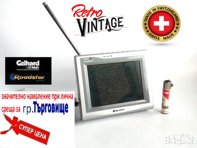 мини телевизор TV/Monitor Roadstar LCD-5604TFT, снимка 1 - Телевизори - 42149823