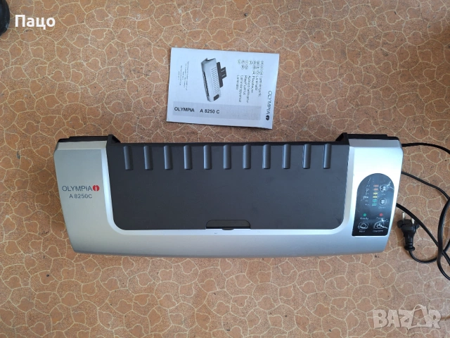Olympia A 8250 C Laminator/професионален , снимка 2 - Друго - 53096050