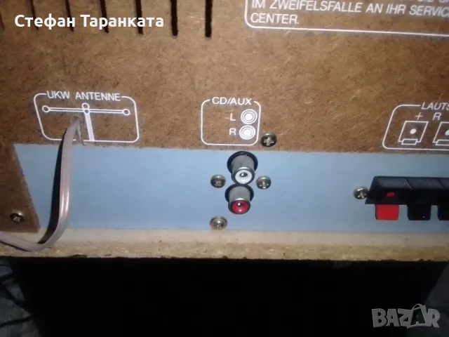 аудио уредба с грамофон , снимка 9 - Аудиосистеми - 47986437