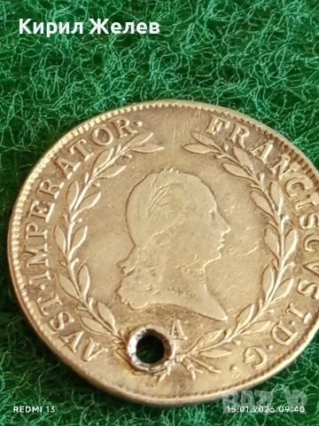 Сребърна монета 20 кройцера 1810г. Франц втори Австрия за КОЛЕКЦИЯ 52959, снимка 4 - Нумизматика и бонистика - 53105400