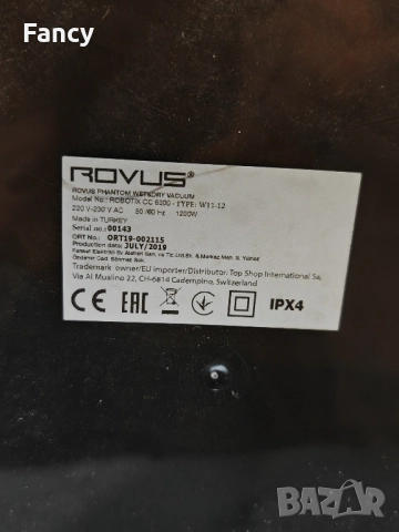 Перяща прахосмукачка Rovus, снимка 7 - Прахосмукачки - 51437989