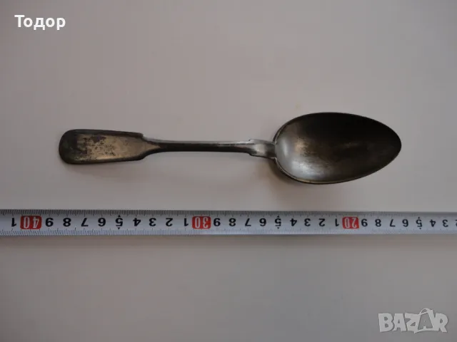 Старинна посребрена бронзова лъжица 