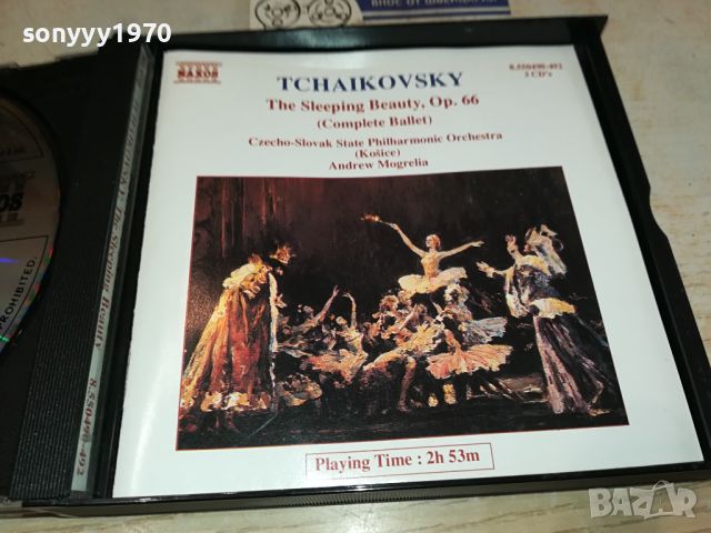 TCHAIKOVSKY X3 CD-ВНОС GERMANY 0305241606, снимка 14 - CD дискове - 45570396