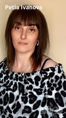 Работа от вкъщи 