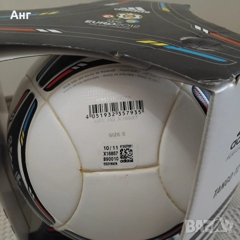 Adidas TANGO 2012, снимка 2 - Футбол - 52956035