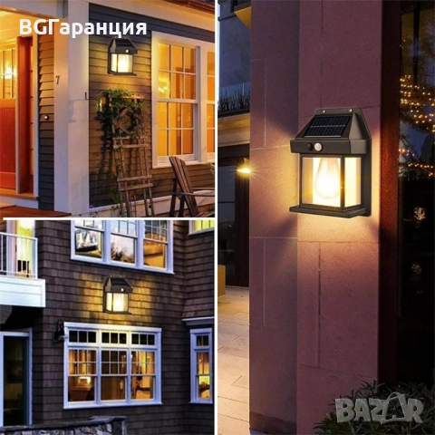 Соларна стенна лампа с 3 режима, снимка 5 - Соларни лампи - 52305056
