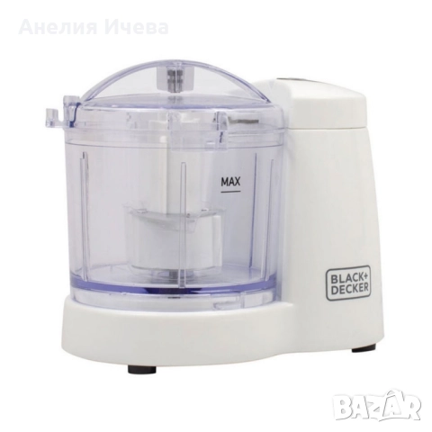 Чопър Black+Decker BXCH120E 120 W, 350 ml, снимка 6 - Чопъри и пасатори - 51589625