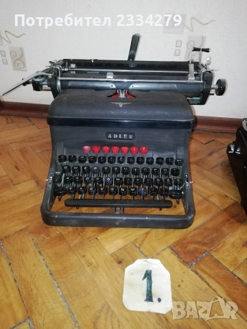 Пишещи печатни машини, стара немска,марка,,АDLER" и българска от 90-те години. , снимка 2 - Антикварни и старинни предмети - 41701030
