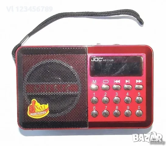 Портативна аудио система, FM радио и МР3 плейър -JOC, снимка 3 - Радиокасетофони, транзистори - 53816914