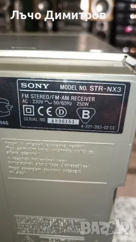 SONY STR-NX3, снимка 3 - Аудиосистеми - 47153967