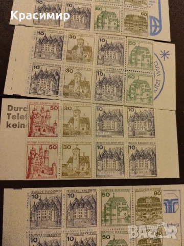 Пощенски марки Германия , снимка 12 - Филателия - 51773141