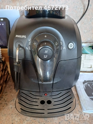 Кафеавтомат Philips Saeco Xsmall HD8743/19, Автоматична, Система за пяна, Керамична мелачка, Авт. по