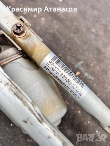 20913315. Механизъм с моторче чистачки за Шевролет Каптива. 2006-2011г, снимка 2 - Аксесоари и консумативи - 52716532