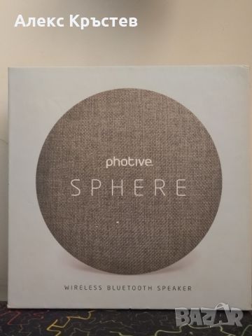 Photive Sphere Hi-Fi Bluetooth speaker, снимка 1 - Bluetooth тонколони - 45958414
