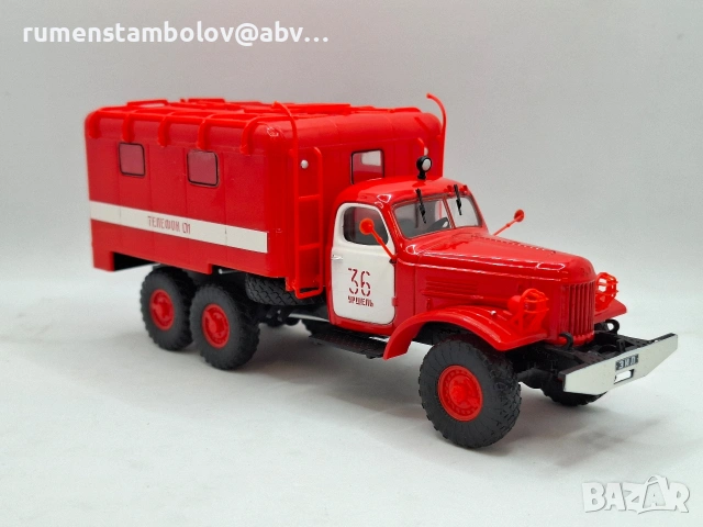 ЗиЛ 157К - 121 ( АР2), DeA, 1:43, снимка 4 - Колекции - 53904193