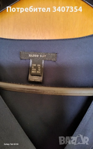 Блуза, снимка 4 - Блузи с дълъг ръкав и пуловери - 53627659