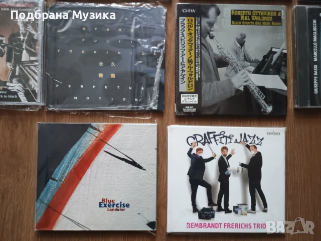 SACD + CD нови заглавия от сащ и япония, снимка 8 - CD дискове - 53333016