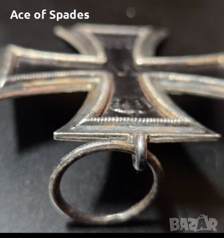 Перфектен Немски Железен Кръст  , снимка 5 - Антикварни и старинни предмети - 45603900