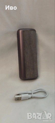 IQOS Iluma Prime , снимка 2 - Електронни цигари - 54277810