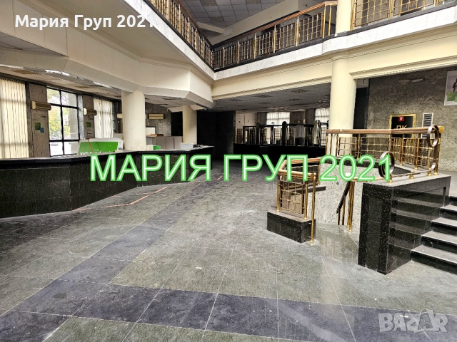 !!!ЕКСКЛУЗИВНА ОФЕРТА!!!Продавам Административна Сграда (Банка ДСК) в гр. Димитровград Център!!!, снимка 9 - Офиси - 52076596