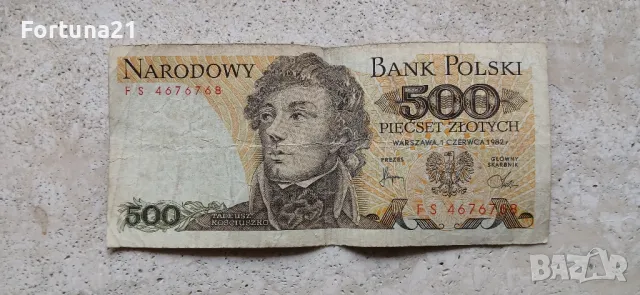 полска банкнота от 1982 г, снимка 1