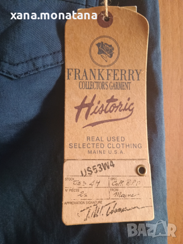 Frank Ferry панталон 40 номер , снимка 5 - Детски панталони и дънки - 45031888
