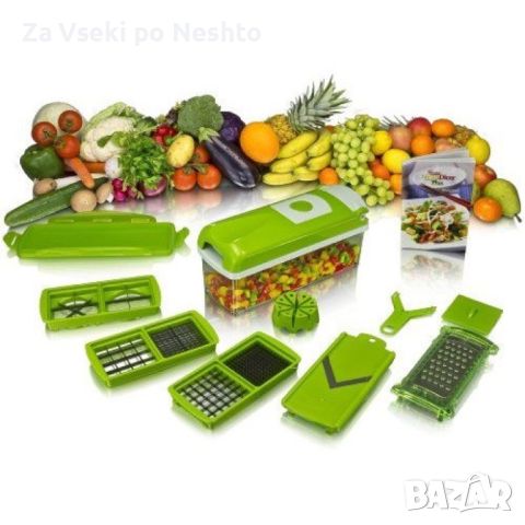 Кухненско Ренде за зеле, моркови с контейнер - N i c e r Dicer Plus от 13 части, снимка 1 - Аксесоари за кухня - 45526144