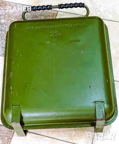 Продавам голяма метална туба 23 литра за гориво, снимка 5 - Аксесоари и консумативи - 49689321