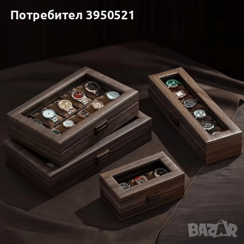 Дървена кутия за съхранение на 3, 6, 10 или 12 часовника, часовници, снимка 2 - Други - 53057540