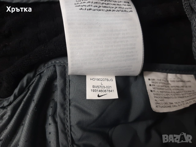 Nike Tech Pack AeroLoft Shorts - Оригинални мъжки шорти размер L, снимка 17 - Спортни дрехи, екипи - 53771915