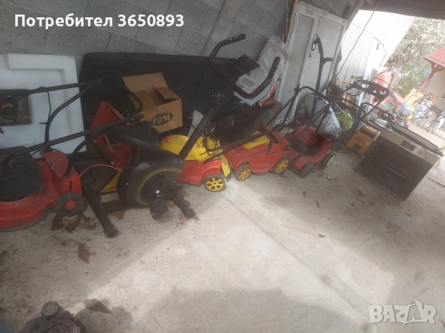 косачки на ток от Германия 