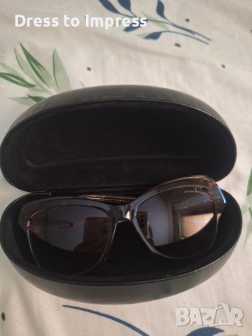 Дамски маркови очила Pfifinger с UV400, снимка 4 - Слънчеви и диоптрични очила - 50973191