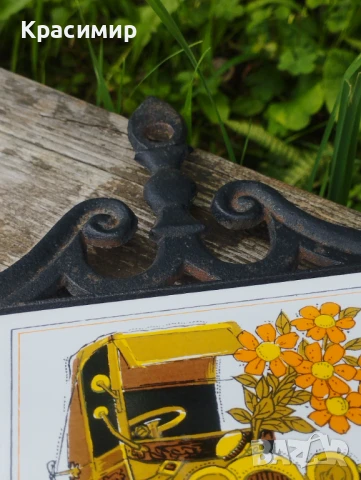 Винтидж керамична поставка с дизайн на стара кола в черен чугун от Холт Хауърд , снимка 3 - Антикварни и старинни предмети - 50680641