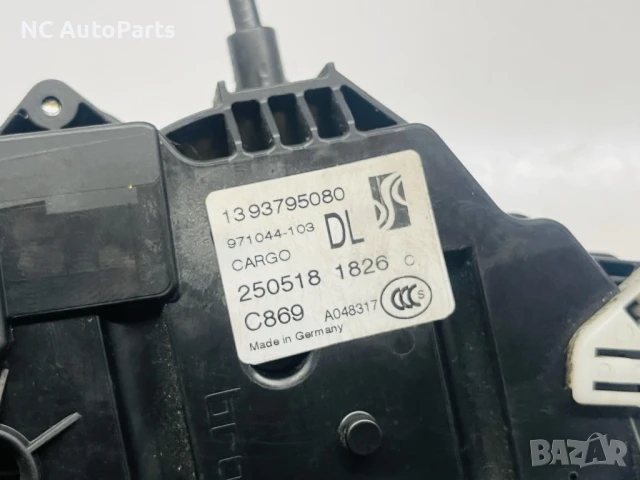 Ключалка за задна врата за Пежо Боксер Ситроен Релеи Фиат Дукато 1393795080 2018, снимка 3 - Части - 50767727