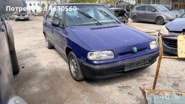 Skoda Felicia 1.6 MPI на части, снимка 2 - Автомобили и джипове - 54234487