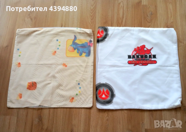 Комплект детски калъфки , снимка 2 - Спално бельо и завивки - 53738425