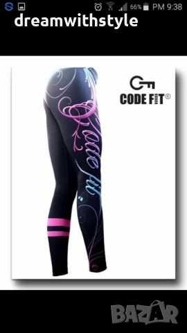 Спортен сет Code Fit S, снимка 3 - Спортни екипи - 46541591