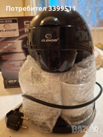 Продавам кафемашина , снимка 2 - Кафемашини - 51417200