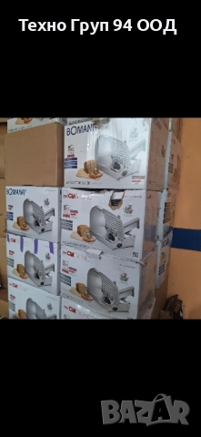 Резачки за хляб и колбаси - метални масивни