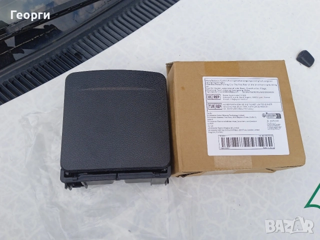 Поставка/стойка за чаши VW Golf 5/Tauran , снимка 4 - Аксесоари и консумативи - 53877152