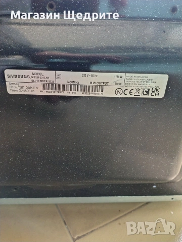 МИКРОВЪЛНОВА ФУРНА МАРКА САМСУНГ, снимка 4 - Печки, фурни - 53917901